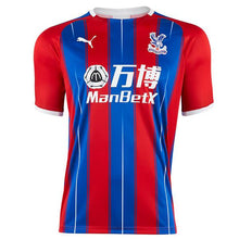Load image into Gallery viewer, crystalpalace-kit